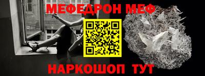 a pvp Апрелевка