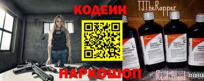 a pvp Апрелевка