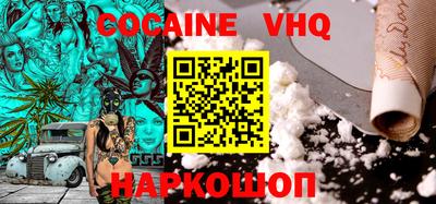a pvp Апрелевка