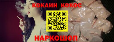 a pvp Апрелевка