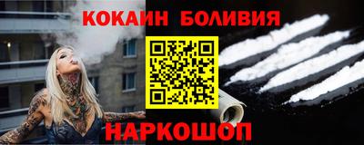 a pvp Апрелевка