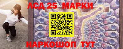 мефедрон VHQ Аргун