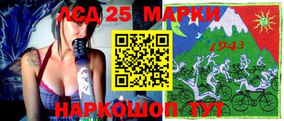 мефедрон VHQ Аргун