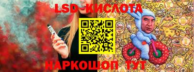 мефедрон VHQ Аргун