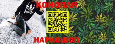 мефедрон VHQ Аргун