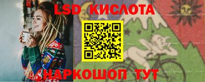 мефедрон VHQ Аргун