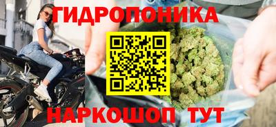 мефедрон VHQ Аргун