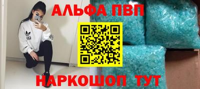 a pvp Апрелевка