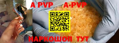 PSILOCYBIN Ипатово