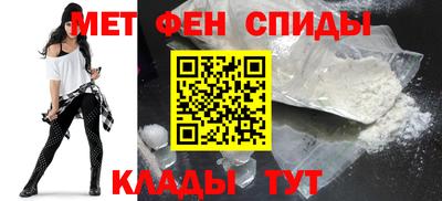 синтетический гашиш Ирбит