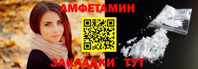 мефедрон VHQ Аргун