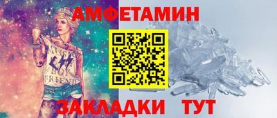 a pvp Апрелевка