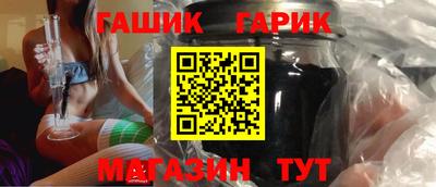спайс Изобильный