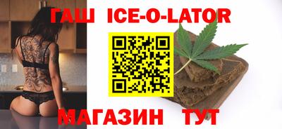 мефедрон VHQ Аргун