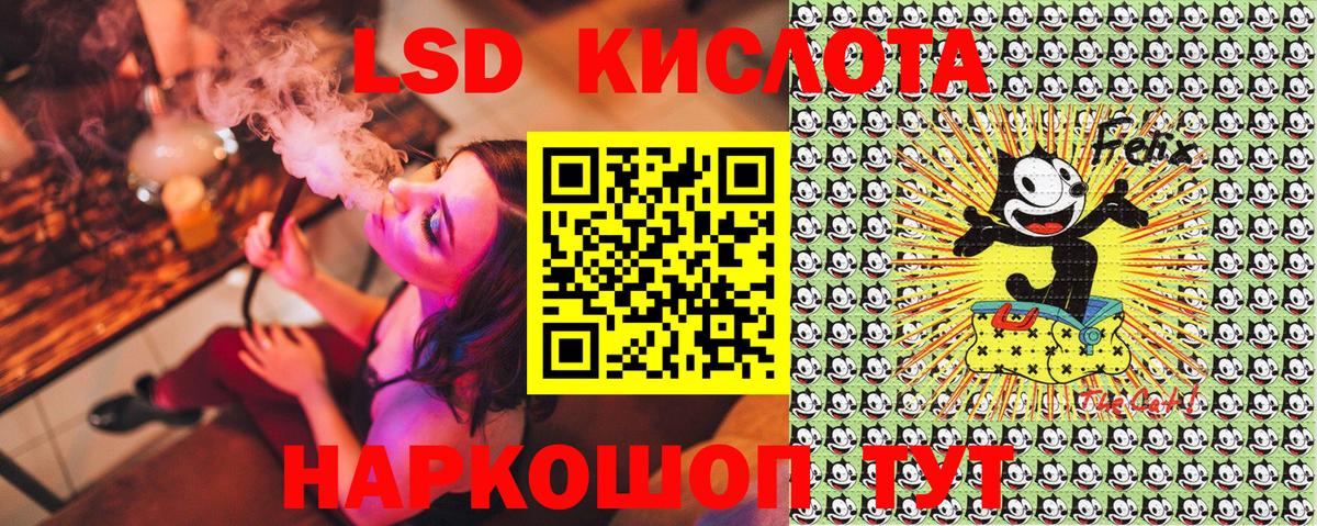 Марки N-bome  Вход с VPN  где можно купить   Марки N-bome 1500мкг  Вичуга 